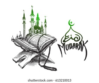 The holy book of the Koran on the stand, Hand Drawn Sketch Vector illustration.
