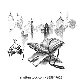 The holy book of the Koran on the stand, Hand Drawn Sketch Vector illustration.