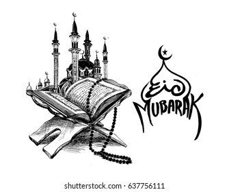 The holy book of the Koran on the stand, Hand Drawn Sketch Vector illustration.