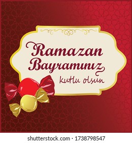 Holy day of muslim community end of Ramadan. Eid Mubarak Islamic Feast Greetings. Translation: Happy Ramadan. Celebration Vector Design 