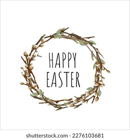 Holy Easter. Cute easter egg, nest, branch and leaves. Eco rustic decoration. Vector flat cartoon illustration. Perfect for poster, print, card, invitation, greeting, tag