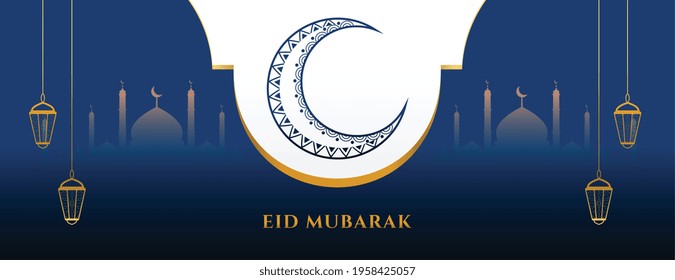 holy eid festival wishes banner design