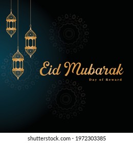 Holy Eid Mubarak Islamic design crescent moon and mosque. "Eid Mubarak" Islamic background template 