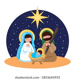 holy family in adoration to baby jesus between starry night . vector cartoon