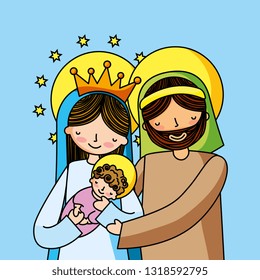 Holy family christian joseph and mary with baby jesus cartoons vector digital illustration image