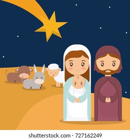 Holy family design