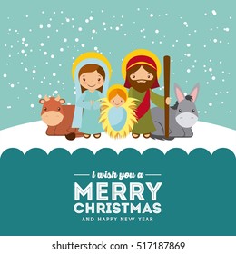 holy family manger scene. merry christmas and happy new year card colorful design. vector illustration