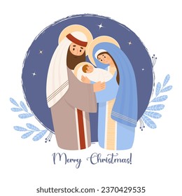 Holy Family. Merry Christmas card. Cute Virgin Mary, saint Joseph and baby Jesus Christ. Birth of Savior. Vector illustration in cartoon flat style for Xmas holiday design, decor, postcards