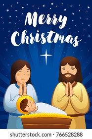 Holy family scene, ?hristmas nativity greeting card. Vector illustration birth of Christ, with baby Jesus, prayer Mary and Joseph and star of bethlehem on night background