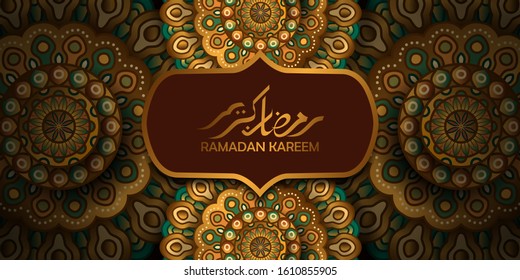 holy fasting month for muslim mosleem. islamic event ramadan kareem greeting card.illustration of mandala motif pattern with golden color and arabic calligraphy (Text translation = ramadan kareem)