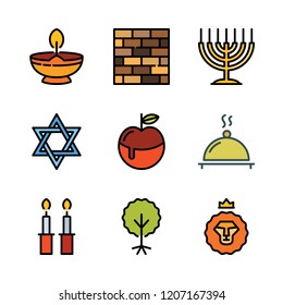 holy icon set. vector set about hebrew and supper icons set.