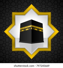 Kaaba Images, Stock Photos & Vectors | Shutterstock