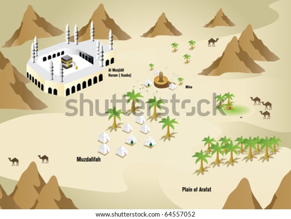 Holy Kaaba Mecca Stock Vector (Royalty Free) 64557052 | Shutterstock