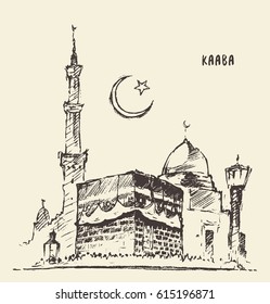 Featured image of post Khana Kaba Drawing Pictures Khana kaba landmark premium vector
