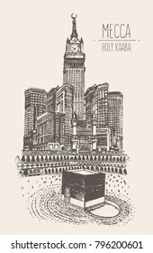 Holy Kaaba in Mecca Saudi Arabia with muslim people, vector illustration, hand drawn, sketch