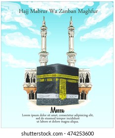 Holy Kaaba in Mecca,or sketch with watercolor illustration vector