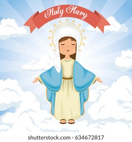 holy Miracle virgin religious card
