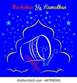 holy month