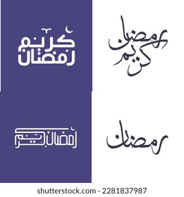 Holy Month of Fasting: Simple Arabic Calligraphy Pack with Elegant Design.