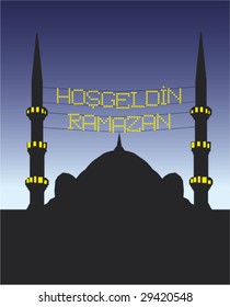 Holy Month of Ramadan