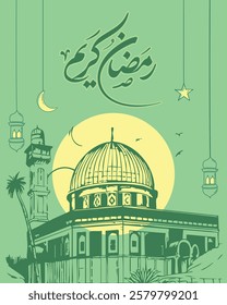 The holy month of Ramadan – Traditional Arabic calligraphy – Al-Aqsa Mosque – Digital design for social media.