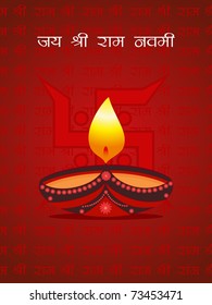 holy name background with swastika, isolated diya