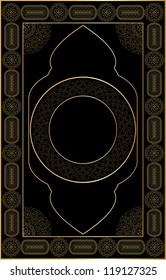 Holy Quran Black Cover. Jpeg Version Also Available In Gallery.