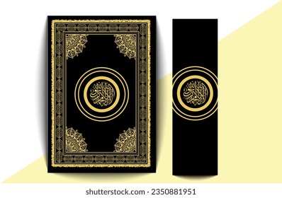 The holy quran book cover design templet.Islamic Arabic book. The Koran. vector illustration.