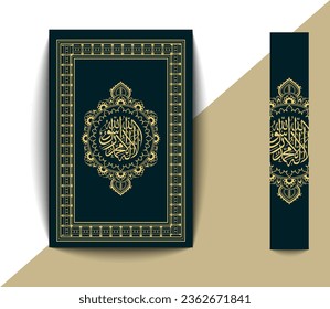The holy quran book cover design templet.Islamic Arabic book. Arabesque. The Koran. Quran Text logo template. vector illustration.