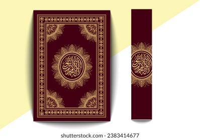 The holy quran book cover design templet.Islamic Arabic book. Arabesque. The Koran. Quran Text logo template. vector illustration.