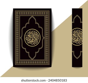 The holy quran book cover design templet.Islamic Arabic book. Arabesque. The Koran. Quran Text logo template. vector illustration.