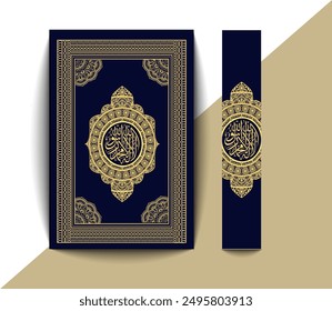 The holy quran book cover design templet.Islamic Arabic book. Arabesque. The Koran. Quran Text logo template. vector illustration.