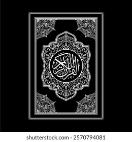 The holy Quran book cover design templet. Islamic Arabic book. Arabesque. The Koran. Quran Text logo template. vector illustration.