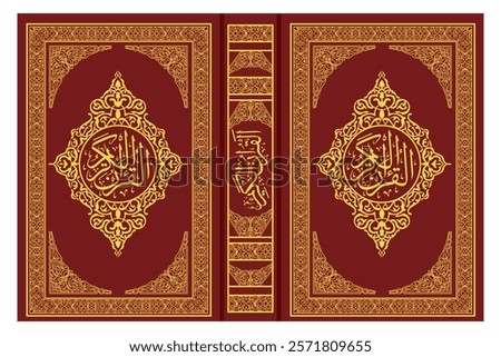holy quran book cover vector illustration design