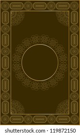 Holy Quran Brown Cover. Jpeg Version Also Available In Gallery.