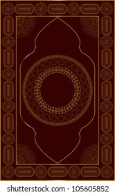 Holy Quran Cover. Jpeg Version Also Available In Gallery.