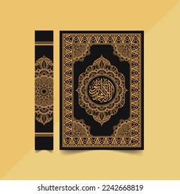 holy quran cover page design.