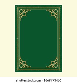 Holy quran, Islamic book, Arabic book, Quran Kareem, Cover quran