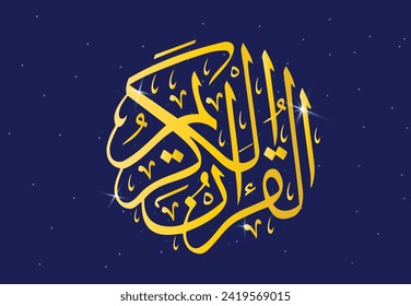 Holy Quran. Islamic book. Calligraphy. Arabic book. Arabesque. The Koran icon. Quran logo vector. with blue sky of night stars