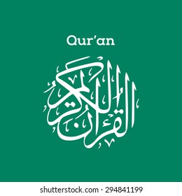 Holy Quran. Islamic book. Calligraphy. Arabic book. Arabesque. The Koran. Quran Text logo template. vector illustration