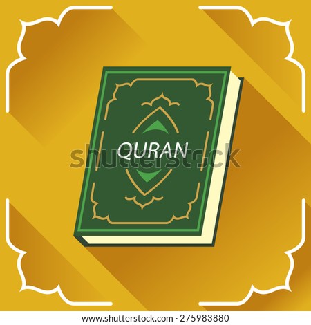 Holy Quran Islamic Book Logo Card Stock Vector (royalty Free) 275983880 