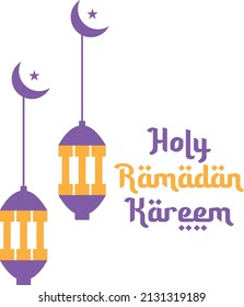 Holy Ramadan Kareem, Ramadan Muslim Festival