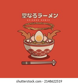 Holy ramen noodle vector illustration