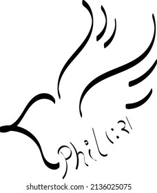 Holy Spirit Line Art Design for print or use as poster, card, flyer, Tattoo or T Shirt