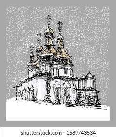 Holy trinity Cathedral, Tyumen in a cold winter. Western Siberia Russia - vector illustration (Ideal for printing on fabric or paper, poster or wallpaper, house decoration)