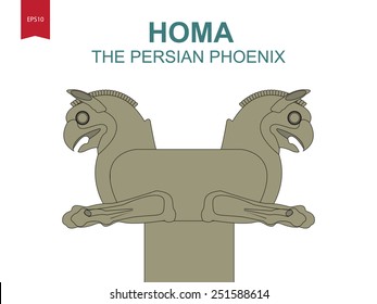 Homa, the bird of Persepolis illustration