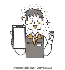 Home appliance mass retailer clerk who is pleased to show his smartphone