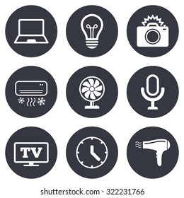 Home appliances, device icons. Air conditioning sign. Photo camera, computer and ventilator symbols. Gray flat circle buttons. Vector