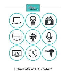 Home appliances, device icons. Air conditioning sign. Photo camera, computer and ventilator symbols. Round flat buttons with icons. Vector