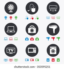 Home appliances, device icons. Electronics signs. Air conditioning, washing machine and ventilator symbols. Flat circle buttons with icons.